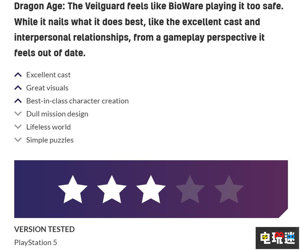 《龍騰世紀(jì)：影障守護(hù)者》MTC評分解鎖：三平臺平均85分 游戲評分 RPG BioWare EA 影障守護(hù)者 龍騰世紀(jì) 電玩迷資訊  第6張