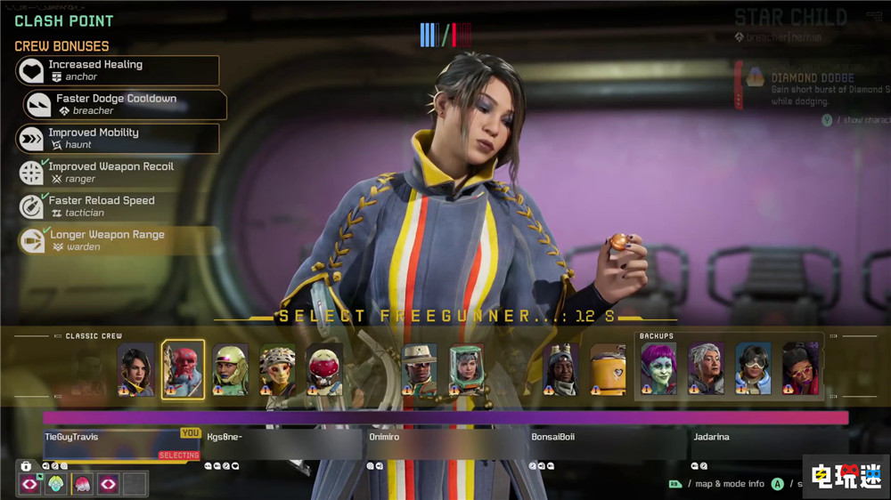 索尼關(guān)閉《星鳴特攻》開(kāi)發(fā)商 工作室最后一文稱(chēng)團(tuán)隊(duì)很優(yōu)秀 FPS PC游戲 PS5游戲 索尼 Firewalk Studios Concord 星鳴特攻 索尼PS 第4張 索尼關(guān)閉《星鳴特攻》開(kāi)發(fā)商 工作室最后一文稱(chēng)團(tuán)隊(duì)很優(yōu)秀 FPS PC游戲 PS5游戲 索尼 Firewalk Studios Concord 星鳴特攻 索尼PS 第4張