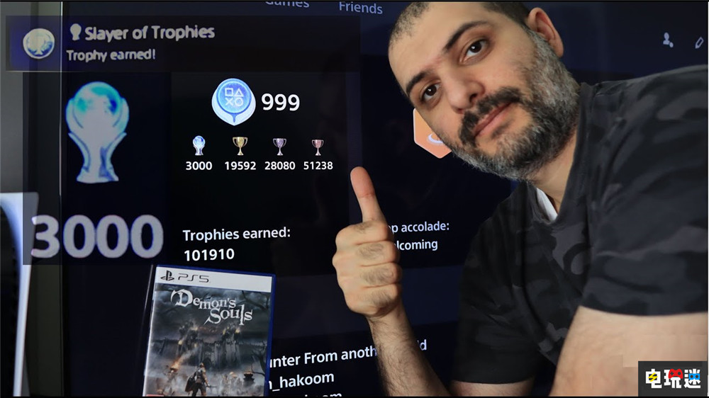 白金肝帝Hakoom宣布永不再玩PS游戲 稱(chēng)索尼員工盜取個(gè)人信息 獎(jiǎng)杯控 成就黨 白金獎(jiǎng)杯 Hakoom 白金肝帝 PlayStation PS4 PS5 索尼 索尼PS 第1張 白金肝帝Hakoom宣布永不再玩PS游戲 稱(chēng)索尼員工盜取個(gè)人信息 獎(jiǎng)杯控 成就黨 白金獎(jiǎng)杯 Hakoom 白金肝帝 PlayStation PS4 PS5 索尼 索尼PS 第1張