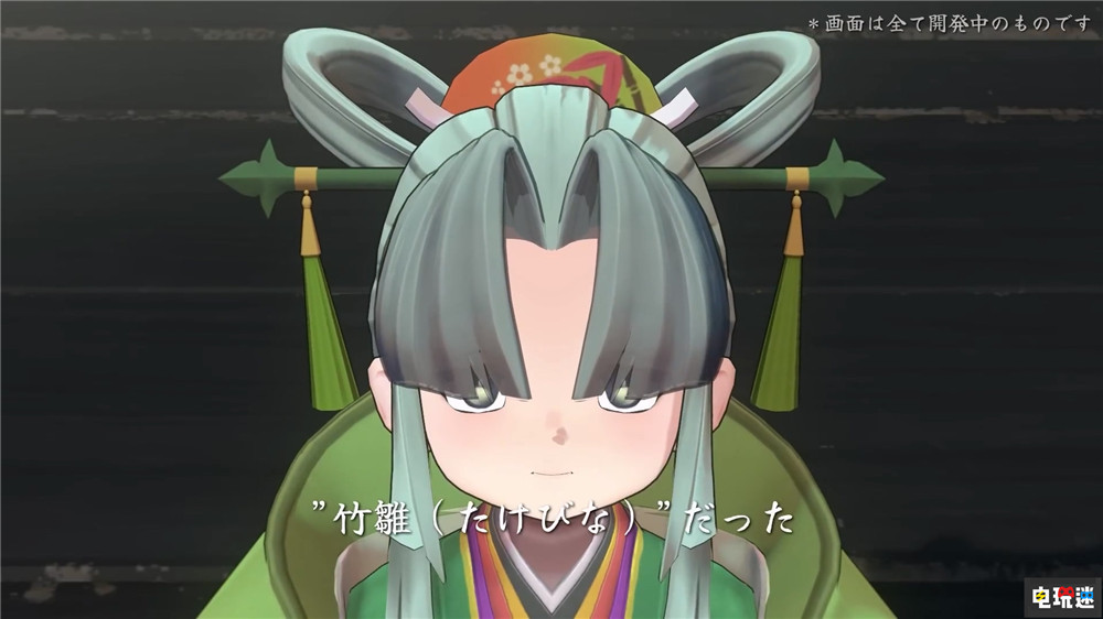 《天穗之咲稻姬外傳》主機新作公開 心環(huán)當(dāng)主角 心環(huán) 主機游戲 天穗之咲稻姬 咲稻姬外傳 心環(huán)公主與想世的齒輪 電玩迷資訊 第3張 《天穗之咲稻姬外傳》主機新作公開 心環(huán)當(dāng)主角 心環(huán) 主機游戲 天穗之咲稻姬 咲稻姬外傳 心環(huán)公主與想世的齒輪 電玩迷資訊 第3張