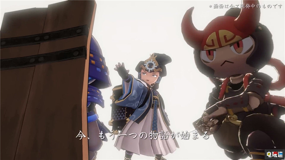 《天穗之咲稻姬外傳》主機新作公開 心環(huán)當(dāng)主角 心環(huán) 主機游戲 天穗之咲稻姬 咲稻姬外傳 心環(huán)公主與想世的齒輪 電玩迷資訊 第6張 《天穗之咲稻姬外傳》主機新作公開 心環(huán)當(dāng)主角 心環(huán) 主機游戲 天穗之咲稻姬 咲稻姬外傳 心環(huán)公主與想世的齒輪 電玩迷資訊 第6張