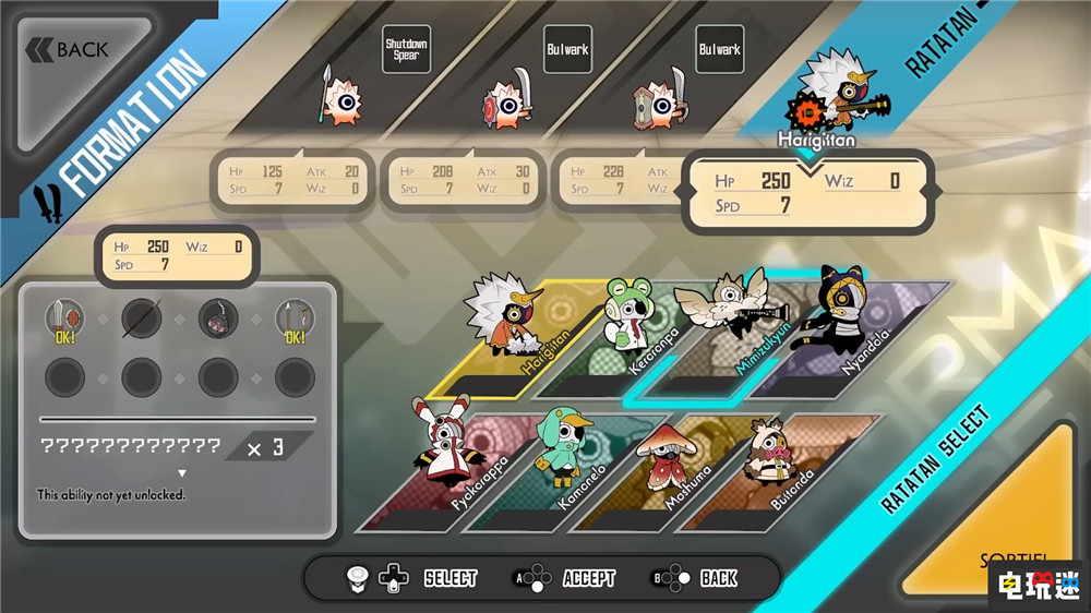 啪嗒砰精神續(xù)作《Ratatan》將于2025年發(fā)售 肉鴿游戲 音樂游戲 啪嗒砰 Ratatan 電玩迷資訊 第5張 啪嗒砰精神續(xù)作《Ratatan》將于2025年發(fā)售 肉鴿游戲 音樂游戲 啪嗒砰 Ratatan 電玩迷資訊 第5張