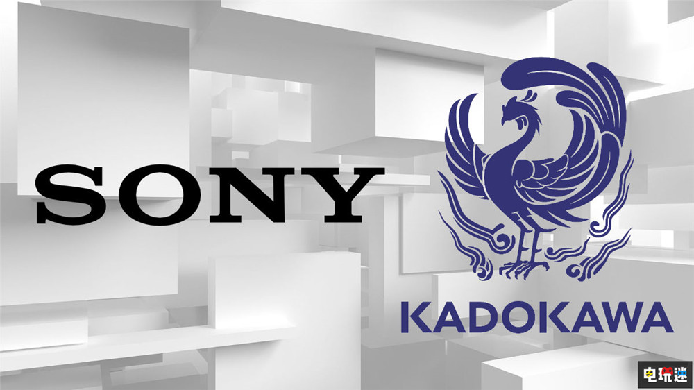 角川回應(yīng)索尼計(jì)劃收購(gòu)角川傳聞：并未做出任何決定 彈丸論破 Spike Chunsoft RPG制作大師 Gotcha Gotcha Games 艾爾登法環(huán) FromSoftware Kadokawa 角川 索尼 電玩迷資訊  第1張
