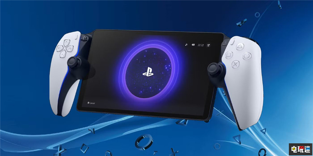 索尼為PS Portal添加云游戲功能 僅限歐美PS+高級用戶 PS Portal PS5 云游戲 索尼 PlayStation Portal 索尼PS  第1張