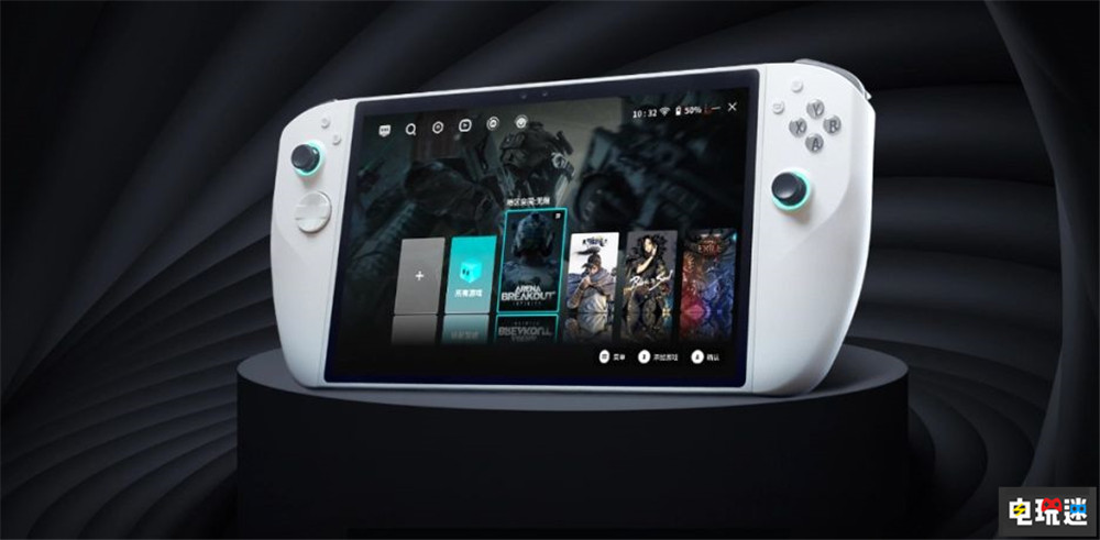 騰訊推出裸眼3D游戲掌機“Sunday Dragon 3D One” 英特爾 Win掌機 掌機 游戲機 Sunday Dragon 3D One 裸眼3D 騰訊 掌機 第1張 騰訊推出裸眼3D游戲掌機“Sunday Dragon 3D One” 英特爾 Win掌機 掌機 游戲機 Sunday Dragon 3D One 裸眼3D 騰訊 掌機 第1張