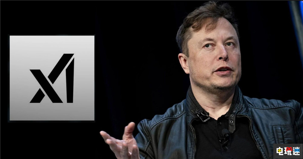 馬斯克計劃成立AI游戲工作室涉足游戲行業(yè) 游戲 AI 馬斯克 電玩迷資訊 第3張 馬斯克計劃成立AI游戲工作室涉足游戲行業(yè) 游戲 AI 馬斯克 電玩迷資訊 第3張