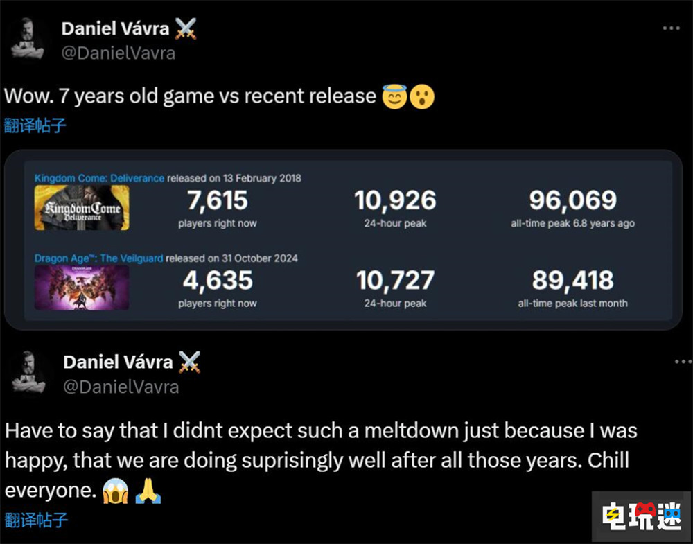 《天國(guó):拯救》制作人發(fā)文:龍騰世紀(jì)4不如7年前的老游戲 PC游戲 Steam 天國(guó):拯救 影障守護(hù)者 龍騰世紀(jì) STEAM/Epic 第3張 《天國(guó):拯救》制作人發(fā)文:龍騰世紀(jì)4不如7年前的老游戲 PC游戲 Steam 天國(guó):拯救 影障守護(hù)者 龍騰世紀(jì) STEAM/Epic 第3張