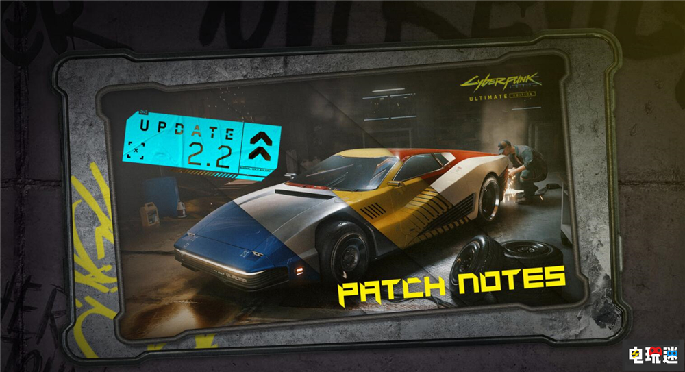 《賽博朋克2077》推出2.2更新：增加車輛涂裝自定義 銀手坐副駕了 RPG CDPR 車輛自定義 2.2更新 賽博朋克2077 電玩迷資訊  第1張