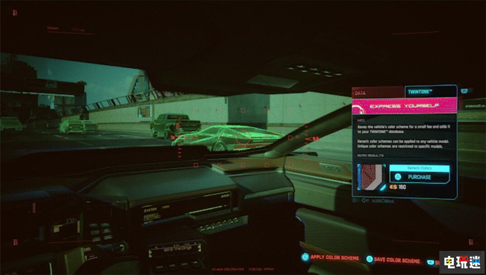 《賽博朋克2077》推出2.2更新：增加車輛涂裝自定義 銀手坐副駕了 RPG CDPR 車輛自定義 2.2更新 賽博朋克2077 電玩迷資訊  第2張