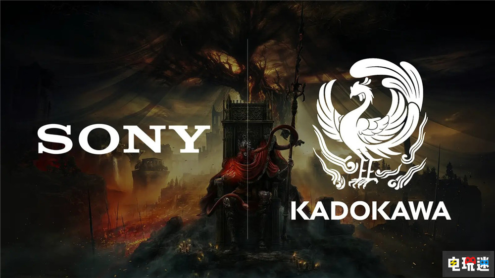 索尼確認有意向收購FromSoftware母公司角川 FromSoftware 角川 PlayStation 索尼 索尼PS  第1張