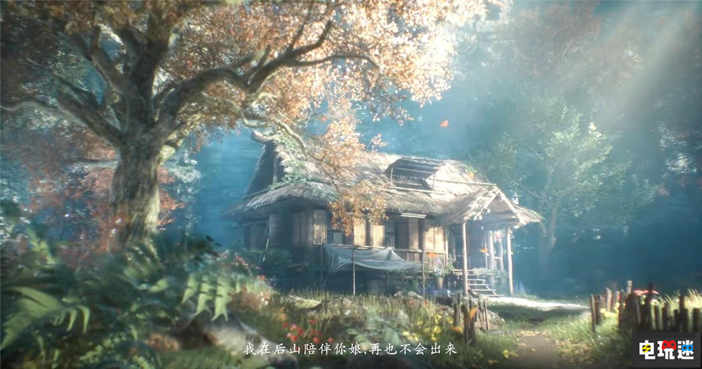 《仙劍奇?zhèn)b傳四重制版》采用即時回合制戰(zhàn)斗系統(tǒng) 即時回合制 RPG 仙劍4 仙劍奇?zhèn)b傳4重制版 電玩迷資訊 第4張 《仙劍奇?zhèn)b傳四重制版》采用即時回合制戰(zhàn)斗系統(tǒng) 即時回合制 RPG 仙劍4 仙劍奇?zhèn)b傳4重制版 電玩迷資訊 第4張