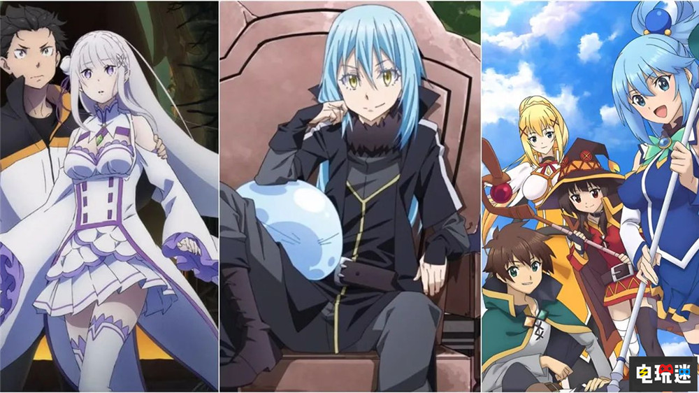 索尼成為角川最大股東 達(dá)成資本與業(yè)務(wù)聯(lián)盟 彈丸論破 Spike Chunsoft RPG制作大師 Gotcha Gotcha Games 艾爾登法環(huán) FromSoftware Kadokawa 角川 索尼 索尼PS  第4張