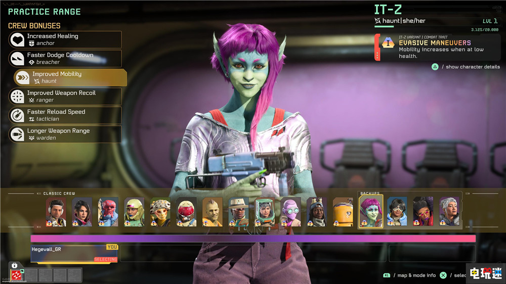 索尼SIE高管稱就算《星鳴特攻》失敗了 也會繼續(xù)發(fā)力服務(wù)型游戲 絕地潛兵2 星鳴特攻 服務(wù)型游戲 赫爾曼·胡爾斯特 SIE 索尼 索尼PS 第3張 索尼SIE高管稱就算《星鳴特攻》失敗了 也會繼續(xù)發(fā)力服務(wù)型游戲 絕地潛兵2 星鳴特攻 服務(wù)型游戲 赫爾曼·胡爾斯特 SIE 索尼 索尼PS 第3張