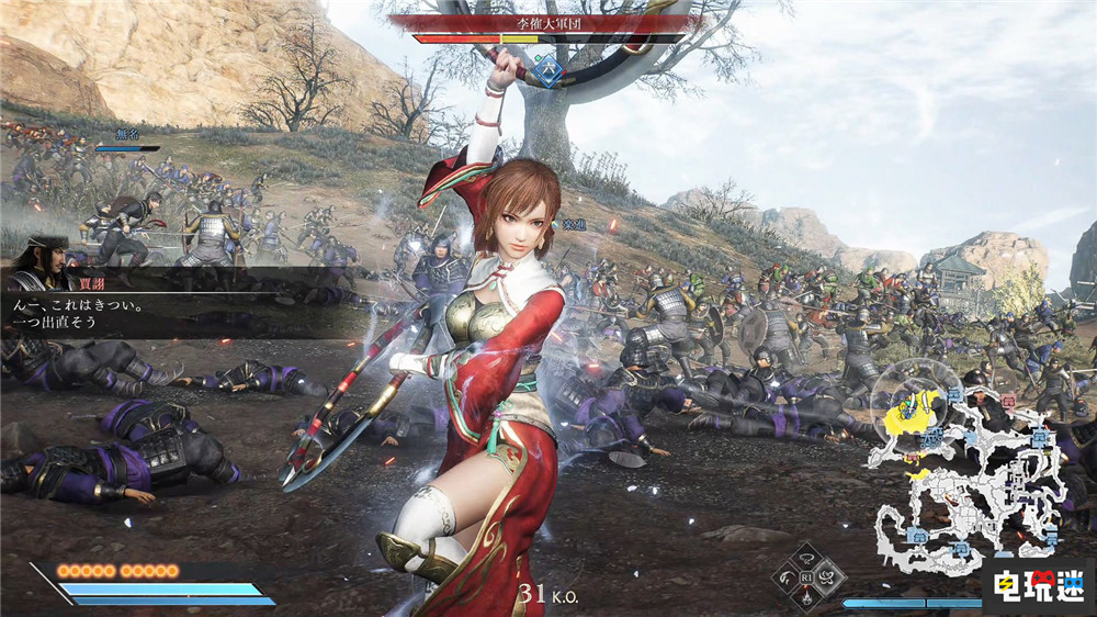 《真三國無雙：起源》制作人：武將少是因為游戲體量限制 三國無雙 赤壁之戰(zhàn) 三國演義 真三國無雙：起源 電玩迷資訊  第3張