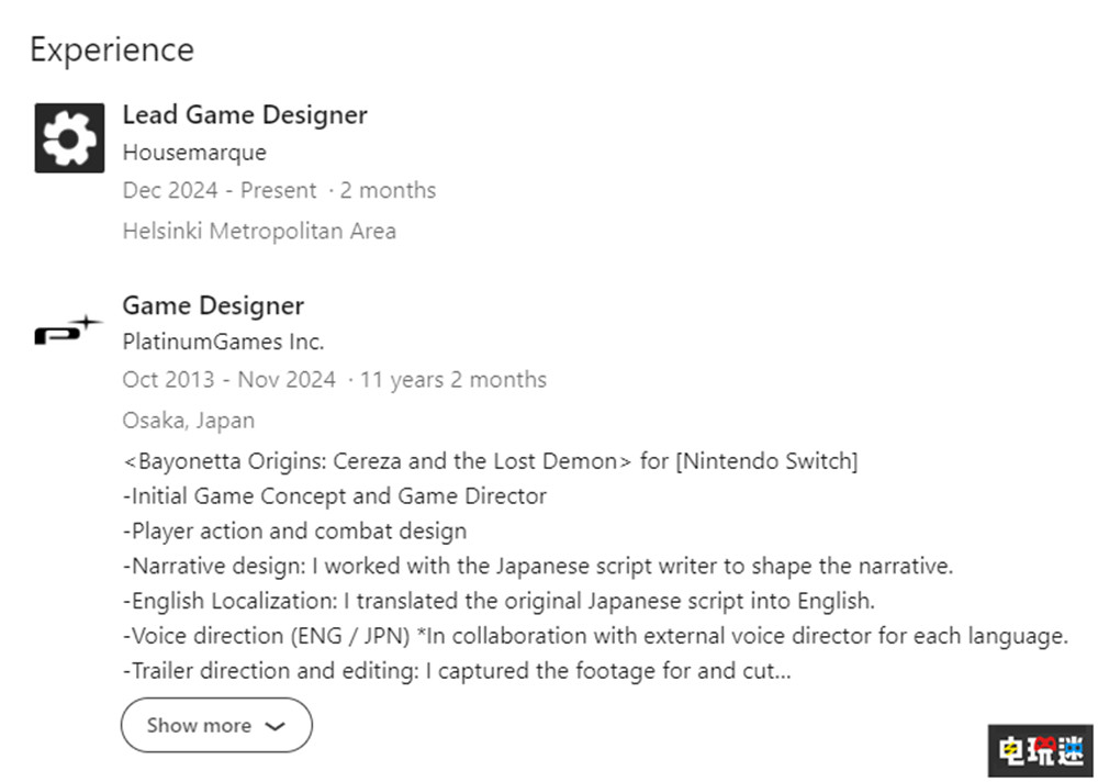 《蓓優(yōu)妮塔起源》總監(jiān)離職白金工作室加入索尼 Housemarque 索尼 蓓優(yōu)妮塔起源 白金工作室 索尼PS 第2張 《蓓優(yōu)妮塔起源》總監(jiān)離職白金工作室加入索尼 Housemarque 索尼 蓓優(yōu)妮塔起源 白金工作室 索尼PS 第2張