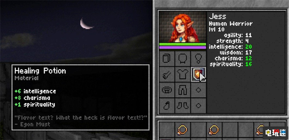 Notch食言:不做《我的世界》“精神續(xù)作” 而繼續(xù)作肉鴿地牢 RPG 地牢探索 肉鴿游戲 我的世界 Notch 電玩迷資訊 第3張 Notch食言:不做《我的世界》“精神續(xù)作” 而繼續(xù)作肉鴿地牢 RPG 地牢探索 肉鴿游戲 我的世界 Notch 電玩迷資訊 第3張