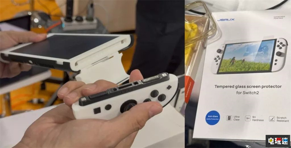 《光環(huán):士官長合集》或將登陸任天堂Switch2 Xbox Switch2 任天堂 微軟飛行模擬 光環(huán):士官長合集 微軟XBOX 第4張 《光環(huán):士官長合集》或將登陸任天堂Switch2 Xbox Switch2 任天堂 微軟飛行模擬 光環(huán):士官長合集 微軟XBOX 第4張