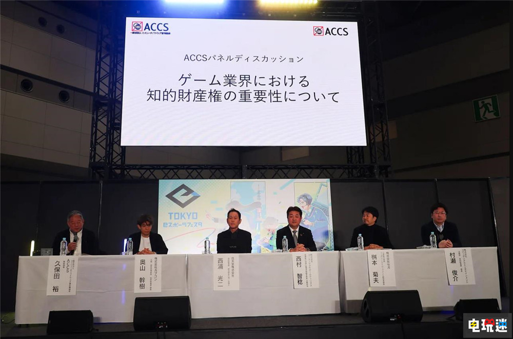 任天堂律師稱游戲模擬器是否違法取決于用法 3DS Switch 游戲模擬器 任天堂 任天堂SWITCH  第2張