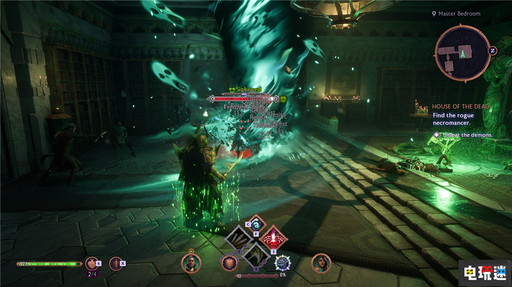 EA承認(rèn)《龍騰世紀(jì):影障守護(hù)者》銷量比預(yù)期少一半 游戲銷量 RPG 龍騰世紀(jì):影障守護(hù)者.龍騰世紀(jì)4 電玩迷資訊 第3張 EA承認(rèn)《龍騰世紀(jì):影障守護(hù)者》銷量比預(yù)期少一半 游戲銷量 RPG 龍騰世紀(jì):影障守護(hù)者.龍騰世紀(jì)4 電玩迷資訊 第3張