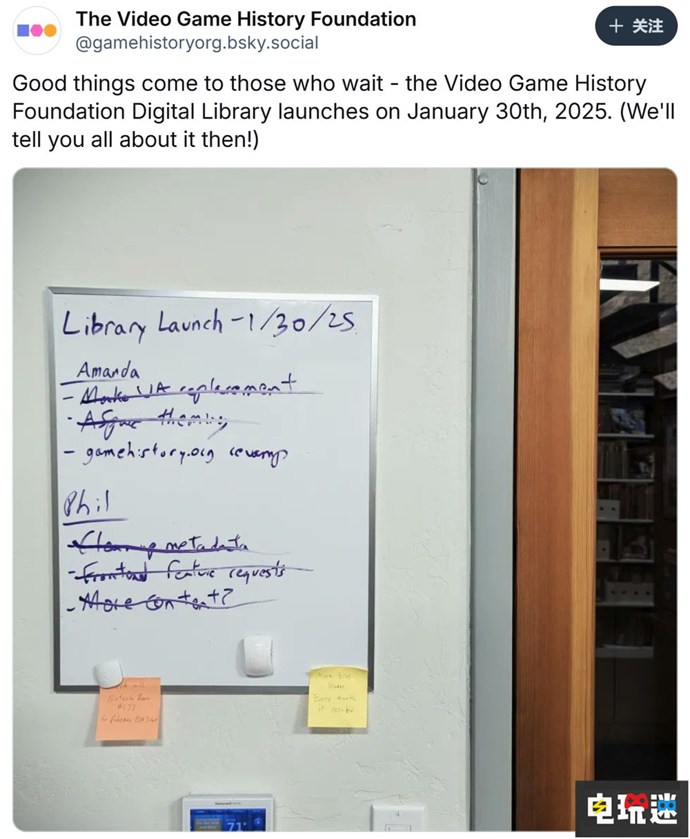 電子游戲歷史基金會成立數(shù)字圖書館包含1500本游戲雜志 游戲雜志 VGHF 電子游戲歷史基金會 電玩迷資訊  第2張