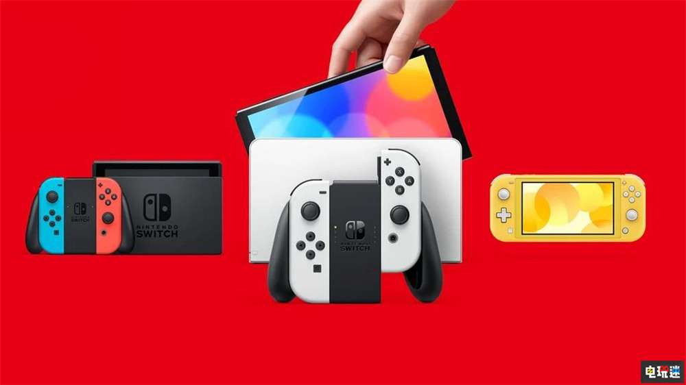 任天堂Switch銷量突破1.5億臺 主機銷量 switch 任天堂 任天堂SWITCH 第3張 任天堂Switch銷量突破1.5億臺 主機銷量 switch 任天堂 任天堂SWITCH 第3張