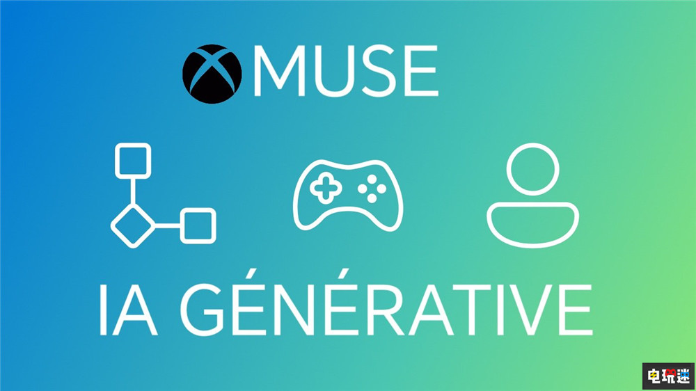 微軟Xbox推出AI模型Muse 幫助開發(fā)者做游戲 游戲開發(fā) Muse AI模型 Xbox 微軟 微軟XBOX 第1張 微軟Xbox推出AI模型Muse 幫助開發(fā)者做游戲 游戲開發(fā) Muse AI模型 Xbox 微軟 微軟XBOX 第1張