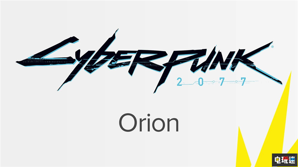 《賽博朋克2077》續(xù)作或依舊采用第一人稱 并將打造生動NPC人群 開放世界游戲 第一人稱 CDPR 代號獵戶座 賽博朋克2077 電玩迷資訊 第1張 《賽博朋克2077》續(xù)作或依舊采用第一人稱 并將打造生動NPC人群 開放世界游戲 第一人稱 CDPR 代號獵戶座 賽博朋克2077 電玩迷資訊 第1張