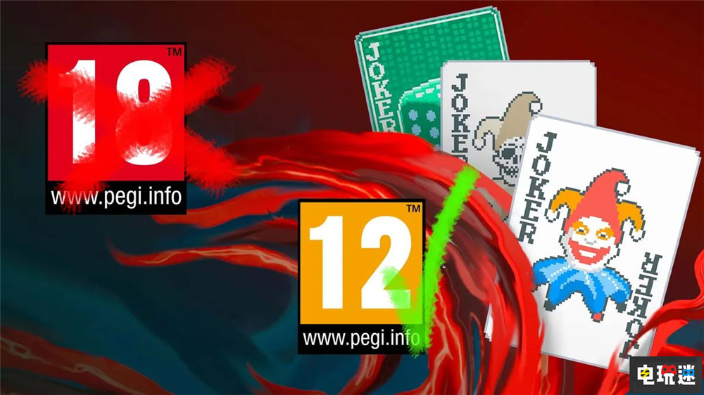 《小丑牌》PEGI評(píng)級(jí)下調(diào)至12 PEGI承諾細(xì)分博彩元素評(píng)級(jí)標(biāo)準(zhǔn) 買斷制 游戲開箱 游戲評(píng)級(jí) PEGI 小丑牌 電玩迷資訊 第1張 《小丑牌》PEGI評(píng)級(jí)下調(diào)至12 PEGI承諾細(xì)分博彩元素評(píng)級(jí)標(biāo)準(zhǔn) 買斷制 游戲開箱 游戲評(píng)級(jí) PEGI 小丑牌 電玩迷資訊 第1張