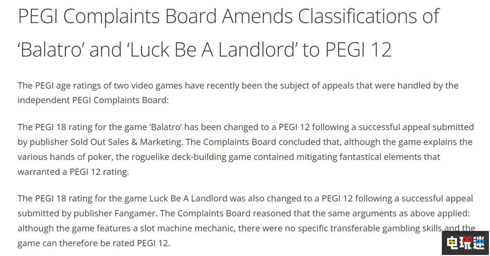 《小丑牌》PEGI評(píng)級(jí)下調(diào)至12 PEGI承諾細(xì)分博彩元素評(píng)級(jí)標(biāo)準(zhǔn) 買斷制 游戲開箱 游戲評(píng)級(jí) PEGI 小丑牌 電玩迷資訊 第2張 《小丑牌》PEGI評(píng)級(jí)下調(diào)至12 PEGI承諾細(xì)分博彩元素評(píng)級(jí)標(biāo)準(zhǔn) 買斷制 游戲開箱 游戲評(píng)級(jí) PEGI 小丑牌 電玩迷資訊 第2張