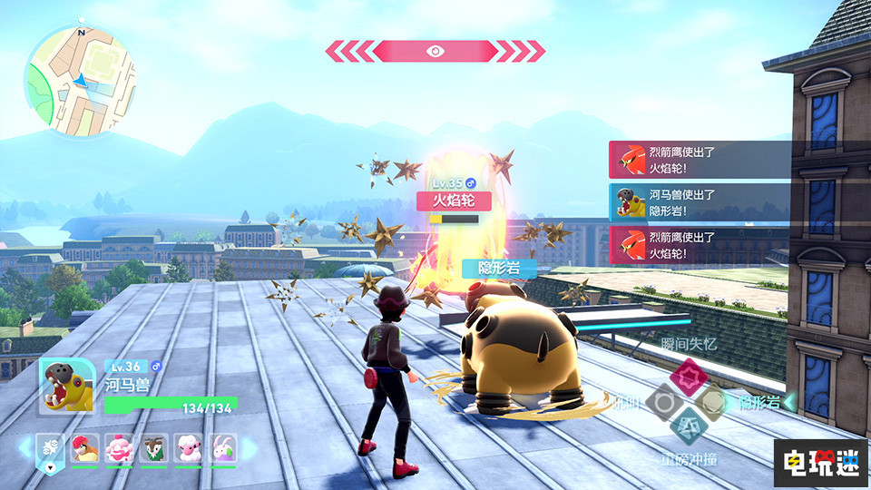 《寶可夢(mèng)傳說(shuō)Z A》秋季發(fā)售 新即時(shí)寶可夢(mèng)對(duì)戰(zhàn)登場(chǎng) 寶可夢(mèng)XY 密阿雷市 寶可夢(mèng)對(duì)戰(zhàn) 寶可夢(mèng)傳說(shuō)Z A 任天堂SWITCH 第3張 《寶可夢(mèng)傳說(shuō)Z A》秋季發(fā)售 新即時(shí)寶可夢(mèng)對(duì)戰(zhàn)登場(chǎng) 寶可夢(mèng)XY 密阿雷市 寶可夢(mèng)對(duì)戰(zhàn) 寶可夢(mèng)傳說(shuō)Z A 任天堂SWITCH 第3張