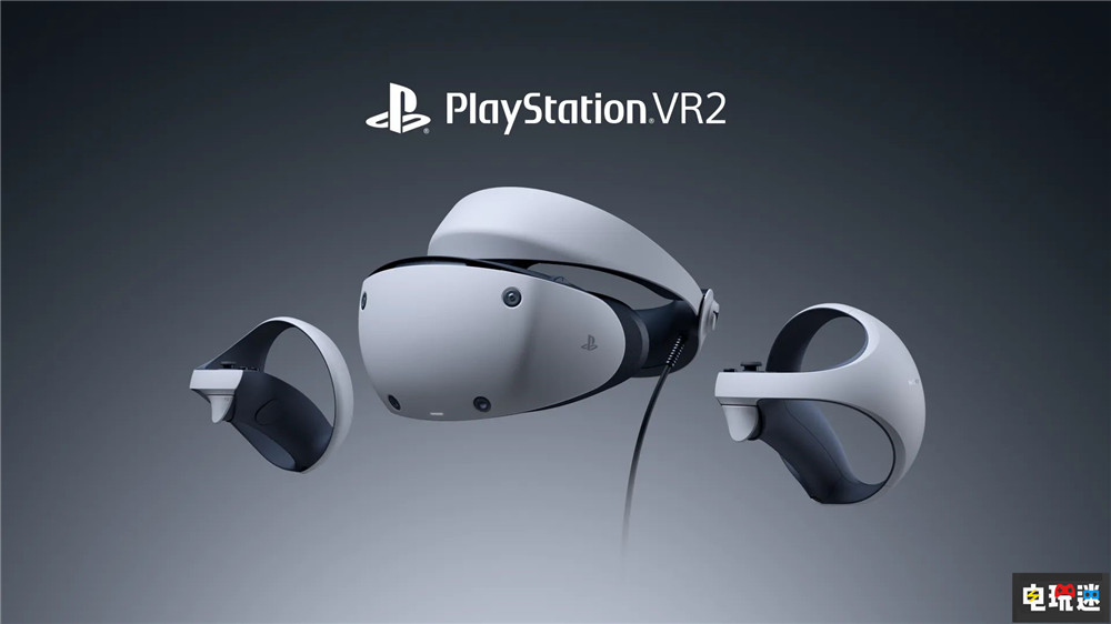 索尼PS VR2宣布降價150美元 VR游戲 PS5 索尼 VR PSVR2 索尼PS 第1張 索尼PS VR2宣布降價150美元 VR游戲 PS5 索尼 VR PSVR2 索尼PS 第1張