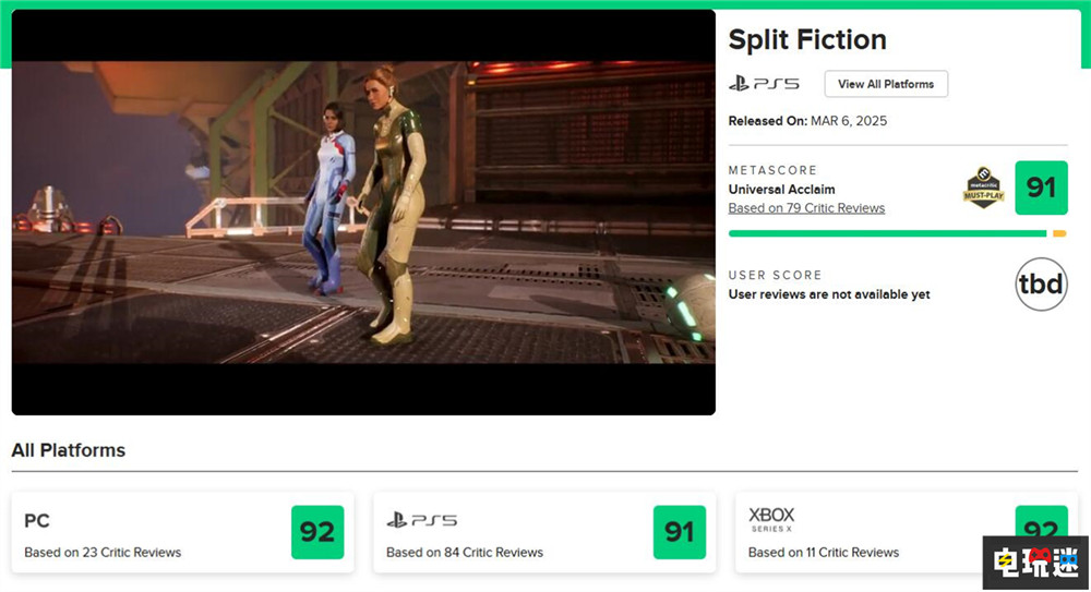 《雙影奇境》MTC：92分 暴躁老哥寶刀不老 雙人體驗(yàn)像過山車 合作游戲 約瑟夫·法爾斯 雙影奇境 電玩迷資訊  第2張