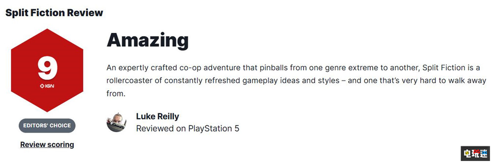 《雙影奇境》MTC：92分 暴躁老哥寶刀不老 雙人體驗(yàn)像過山車 合作游戲 約瑟夫·法爾斯 雙影奇境 電玩迷資訊  第6張