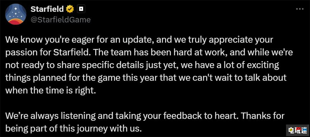 貝塞斯達(dá)稱《星空》今年會(huì)有很多令人興奮的新內(nèi)容 PC游戲 Xbox游戲 開放世界游戲 RPG 星空 貝塞斯達(dá) 微軟XBOX  第2張