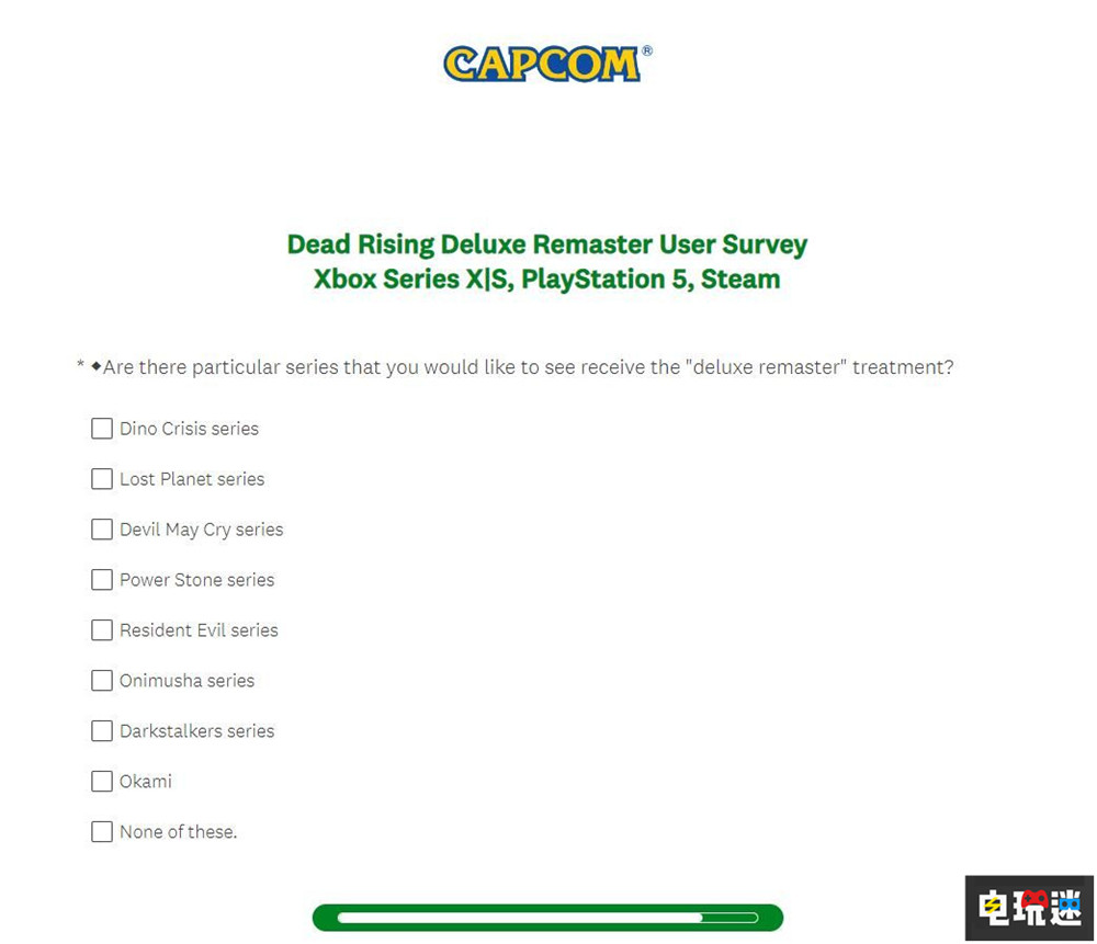 卡普空3月注冊(cè)《恐龍危機(jī)》新商標(biāo) 游戲商標(biāo) 卡普空 恐龍危機(jī)2 恐龍危機(jī) 電玩迷資訊 第4張 卡普空3月注冊(cè)《恐龍危機(jī)》新商標(biāo) 游戲商標(biāo) 卡普空 恐龍危機(jī)2 恐龍危機(jī) 電玩迷資訊 第4張