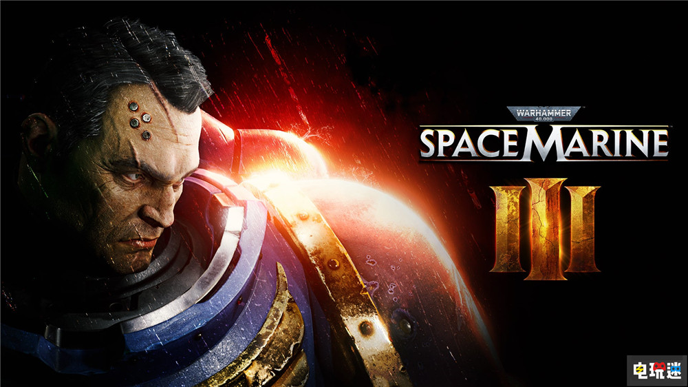 《戰(zhàn)錘40K：星際戰(zhàn)士3》正式公開 2代繼續(xù)更新 泰圖斯 第三人稱游戲 FPS 星際戰(zhàn)士3 星際戰(zhàn)士2 戰(zhàn)錘40K 電玩迷資訊  第1張