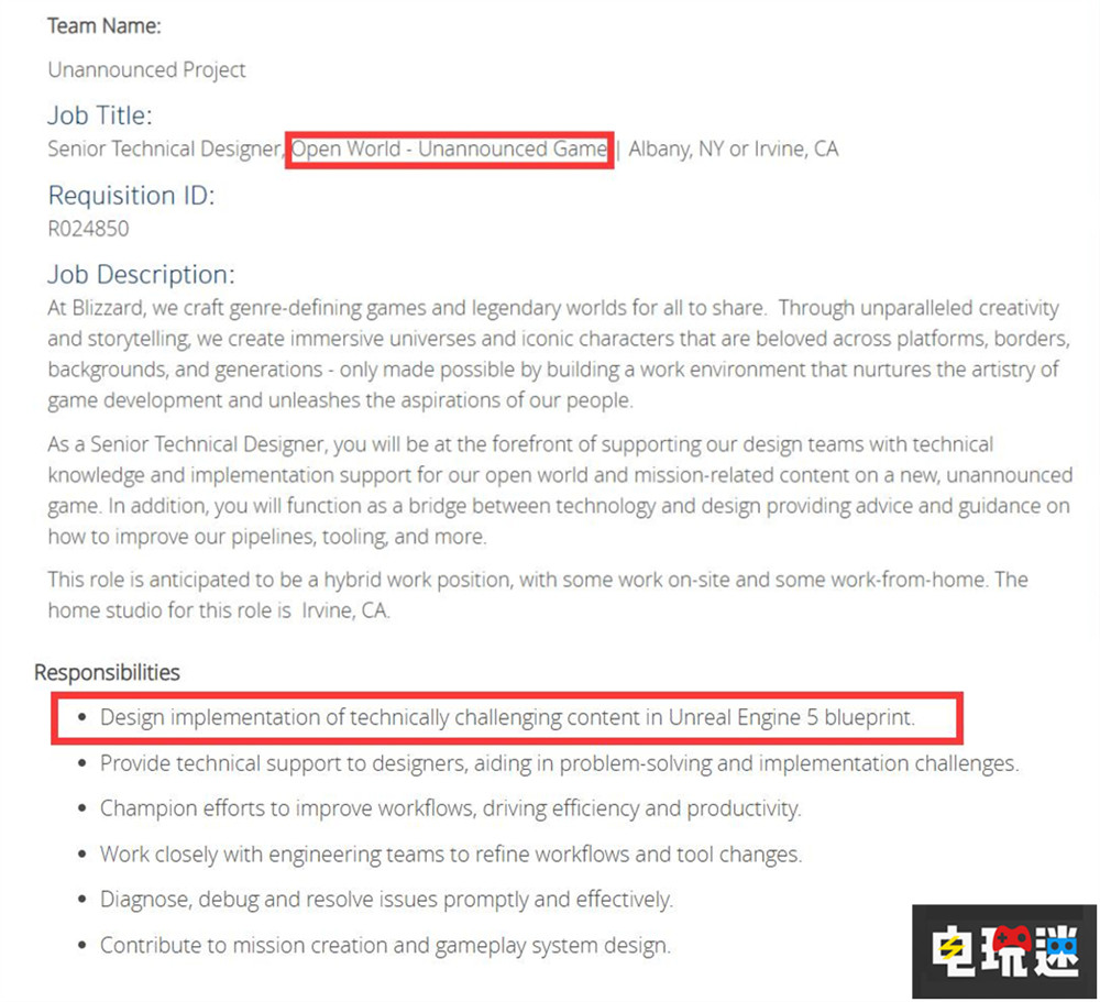 招聘顯示暴雪正在開(kāi)發(fā)虛幻5引擎開(kāi)放世界3A新作 星際爭(zhēng)霸 虛幻5 開(kāi)放世界游戲 暴雪 電玩迷資訊 第3張 招聘顯示暴雪正在開(kāi)發(fā)虛幻5引擎開(kāi)放世界3A新作 星際爭(zhēng)霸 虛幻5 開(kāi)放世界游戲 暴雪 電玩迷資訊 第3張