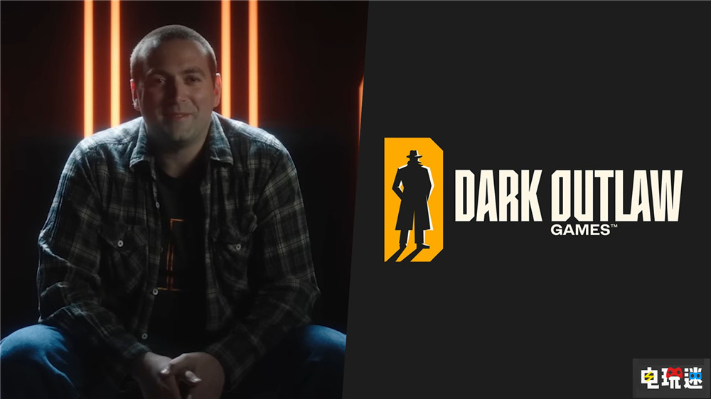 索尼成立新游戲工作室 前《使命召喚》T組負責人領(lǐng)銜 第一方工作室 Dark Outlaw Games PlayStation SIE 索尼 索尼PS 第1張 索尼成立新游戲工作室 前《使命召喚》T組負責人領(lǐng)銜 第一方工作室 Dark Outlaw Games PlayStation SIE 索尼 索尼PS 第1張