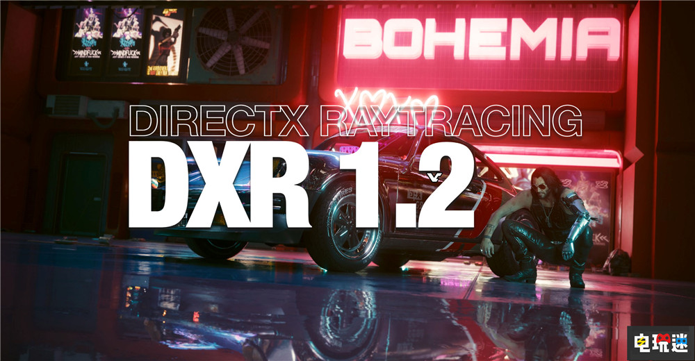微軟推出DXR 1.2光追更新 支持英偉達、AMD與英特爾硬件 英特爾 AMD 英偉達 光追 DXR DirectX DX12 微軟 微軟XBOX  第1張