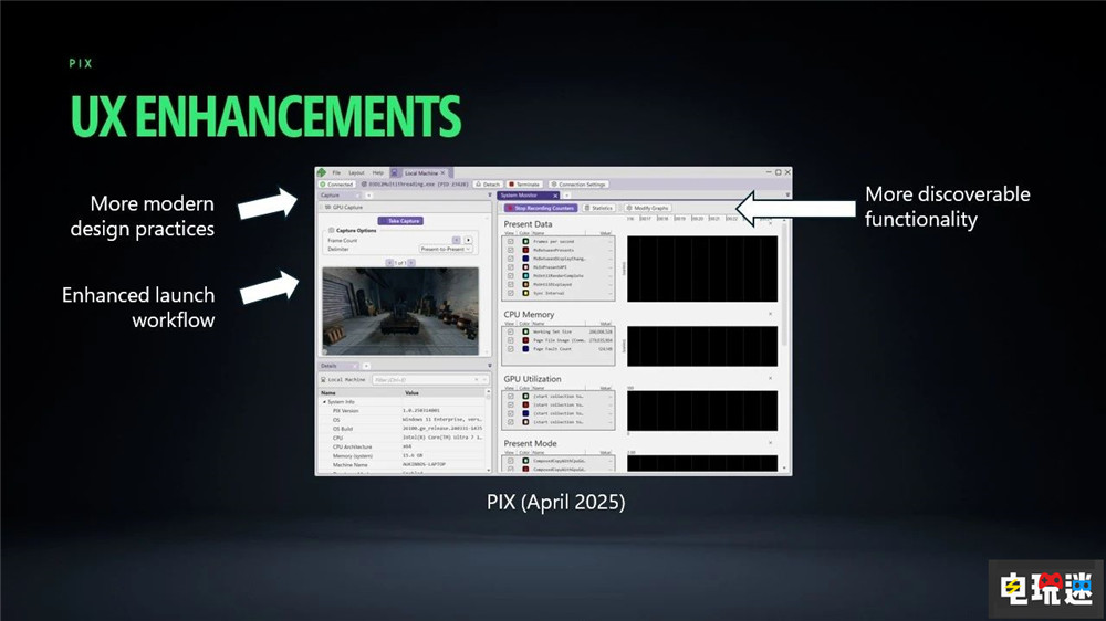微軟推出DXR 1.2光追更新 支持英偉達、AMD與英特爾硬件 英特爾 AMD 英偉達 光追 DXR DirectX DX12 微軟 微軟XBOX  第5張