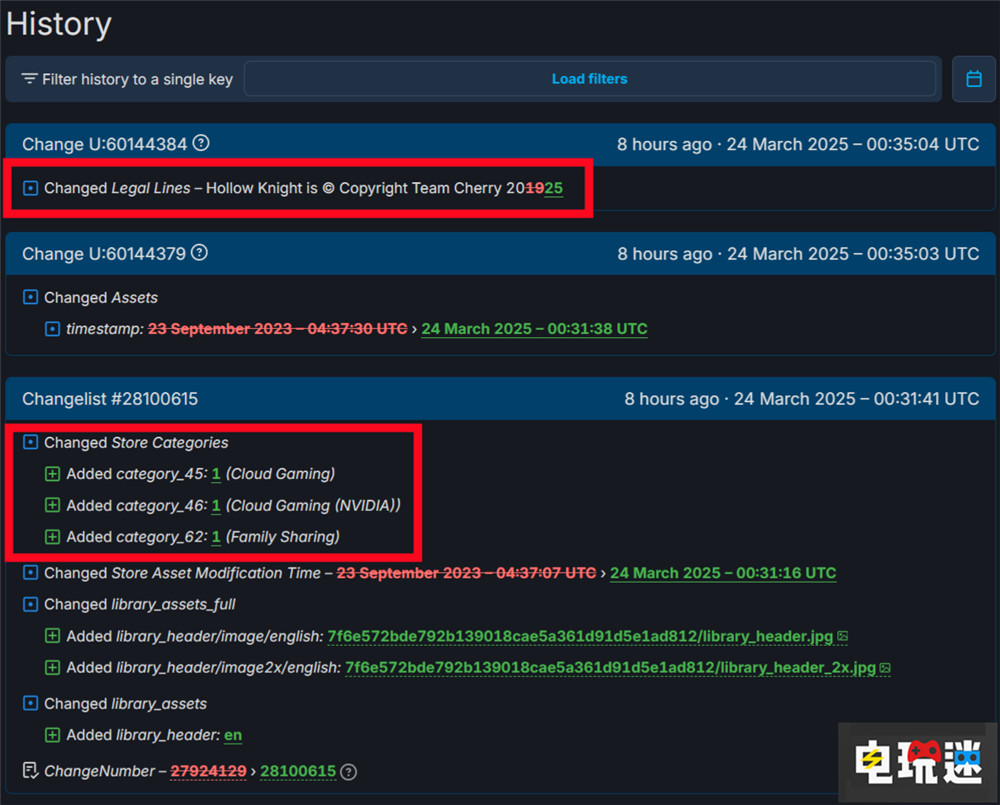 《空洞騎士:絲之歌》Steam版權聲明更新為今年 官方給個痛快吧 PC游戲 Steam 絲之歌 空洞騎士 STEAM/Epic 第2張 《空洞騎士:絲之歌》Steam版權聲明更新為今年 官方給個痛快吧 PC游戲 Steam 絲之歌 空洞騎士 STEAM/Epic 第2張