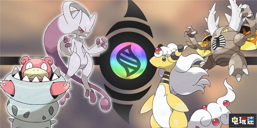 《寶可夢(mèng)傳說(shuō)Z A》或添加27只新Mega進(jìn)化寶可夢(mèng) 任天堂 Switch 寶可夢(mèng) Mega進(jìn)化 寶可夢(mèng)傳說(shuō)Z A 任天堂SWITCH  第3張