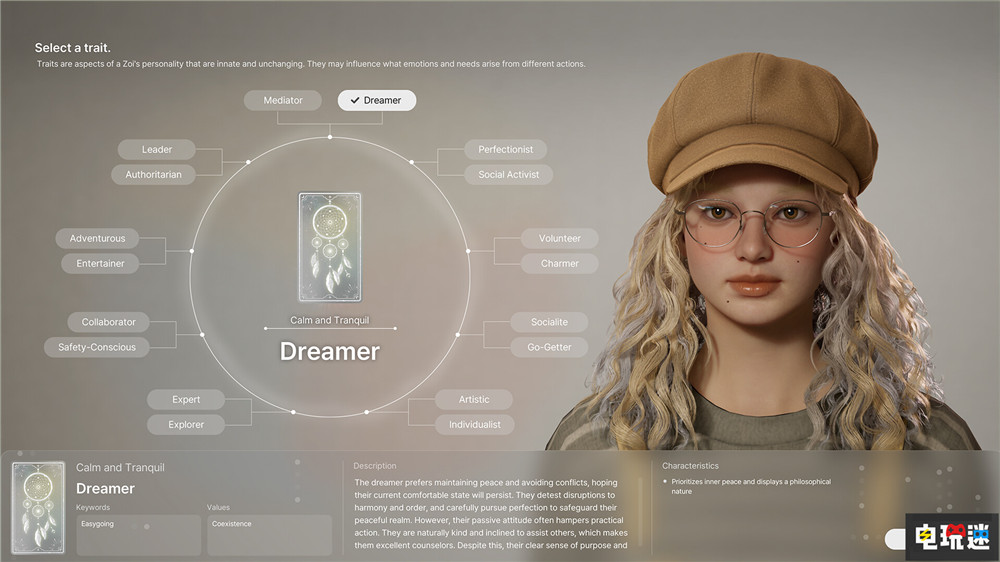 《云族裔》發(fā)售前一天宣布移除D加密 5月推出官方mod支持 前線體驗 EA游戲 Steam 模擬游戲 云族裔 STEAM/Epic 第4張 《云族裔》發(fā)售前一天宣布移除D加密 5月推出官方mod支持 前線體驗 EA游戲 Steam 模擬游戲 云族裔 STEAM/Epic 第4張