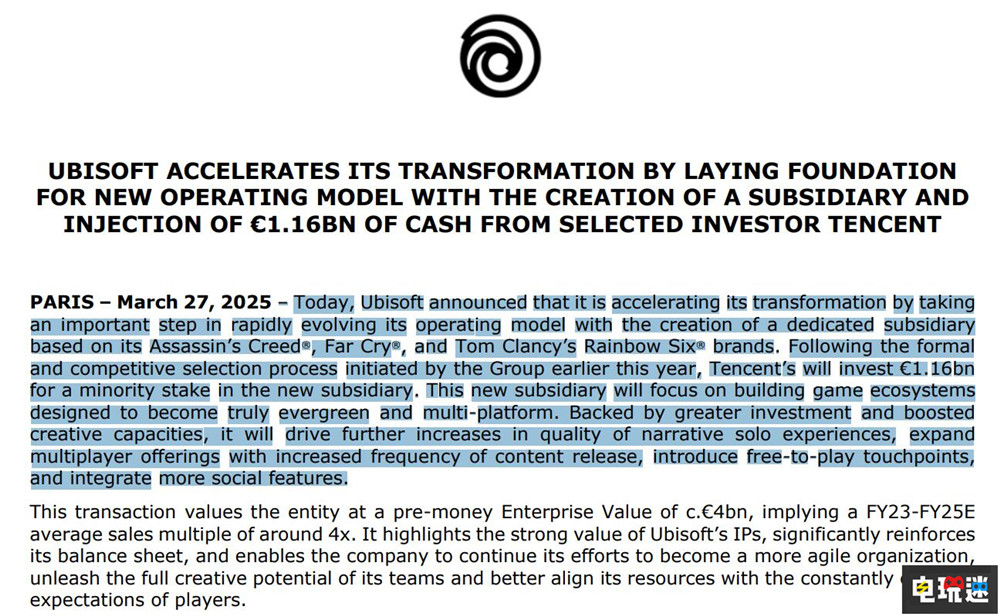 育碧成立騰訊注資子公司 將《刺客信條》等三大IP剝離 騰訊 彩虹六號(hào) 孤島驚魂 刺客信條 育碧 電玩迷資訊 第2張 育碧成立騰訊注資子公司 將《刺客信條》等三大IP剝離 騰訊 彩虹六號(hào) 孤島驚魂 刺客信條 育碧 電玩迷資訊 第2張