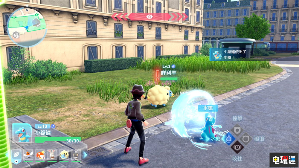 3月27日任天堂直面會(huì)匯總：NS“虛擬卡帶”功能推出 牧場(chǎng)物語(yǔ)：來(lái)吧!風(fēng)之繁華集市 朋友收藏：激動(dòng)人心的生活 寶可夢(mèng)傳說(shuō)Z A 銀河戰(zhàn)士4 超級(jí)機(jī)器人大戰(zhàn)Y 節(jié)奏天國(guó)：奇跡之星 虛擬卡帶 NS Switch2 Switch 任天堂 任天堂SWITCH  第10張