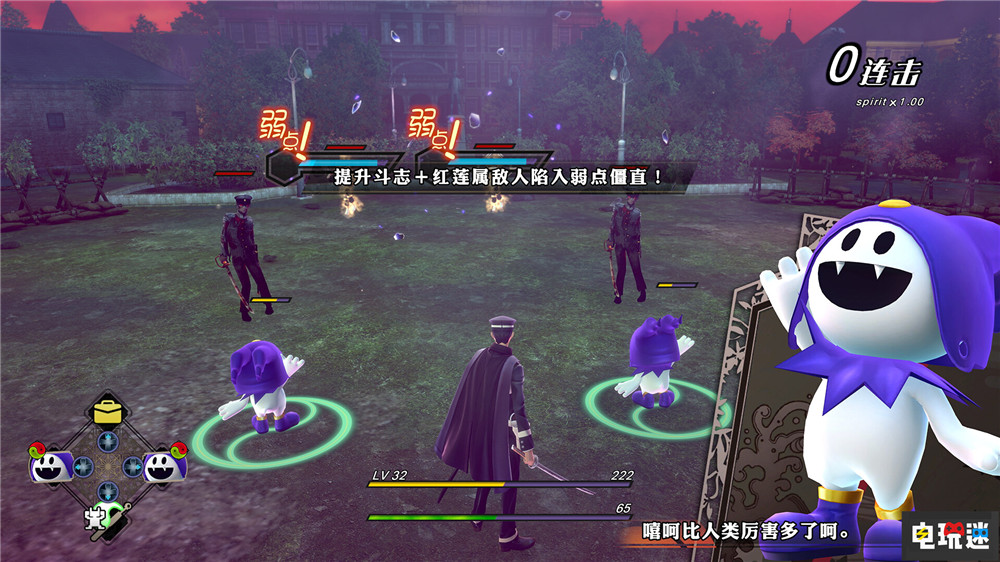 3月27日任天堂直面會(huì)匯總：NS“虛擬卡帶”功能推出 牧場(chǎng)物語(yǔ)：來(lái)吧!風(fēng)之繁華集市 朋友收藏：激動(dòng)人心的生活 寶可夢(mèng)傳說(shuō)Z A 銀河戰(zhàn)士4 超級(jí)機(jī)器人大戰(zhàn)Y 節(jié)奏天國(guó)：奇跡之星 虛擬卡帶 NS Switch2 Switch 任天堂 任天堂SWITCH  第13張