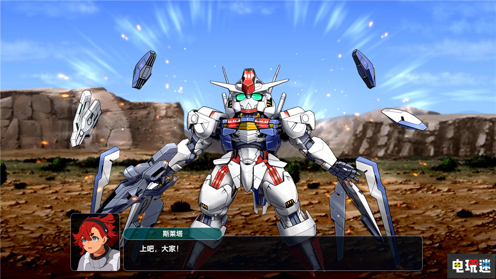 3月27日任天堂直面會(huì)匯總：NS“虛擬卡帶”功能推出 牧場(chǎng)物語(yǔ)：來(lái)吧!風(fēng)之繁華集市 朋友收藏：激動(dòng)人心的生活 寶可夢(mèng)傳說(shuō)Z A 銀河戰(zhàn)士4 超級(jí)機(jī)器人大戰(zhàn)Y 節(jié)奏天國(guó)：奇跡之星 虛擬卡帶 NS Switch2 Switch 任天堂 任天堂SWITCH  第17張