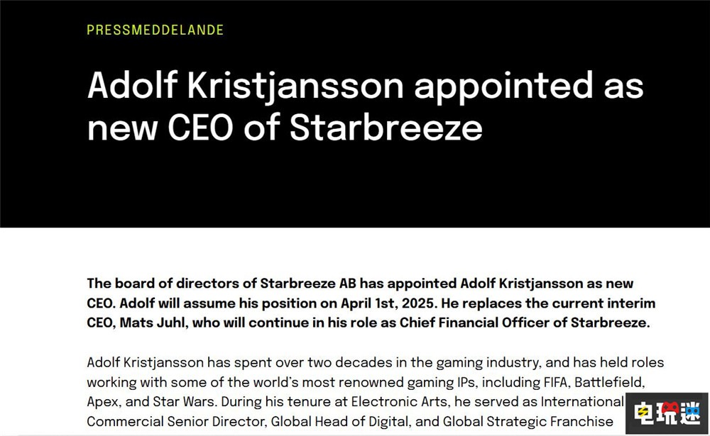 前EA高管加盟《收獲日3》開(kāi)發(fā)商擔(dān)任CEO EA 聯(lián)機(jī)游戲 Starbreeze 網(wǎng)游 Payday3 收獲日3 電玩迷資訊 第2張 前EA高管加盟《收獲日3》開(kāi)發(fā)商擔(dān)任CEO EA 聯(lián)機(jī)游戲 Starbreeze 網(wǎng)游 Payday3 收獲日3 電玩迷資訊 第2張