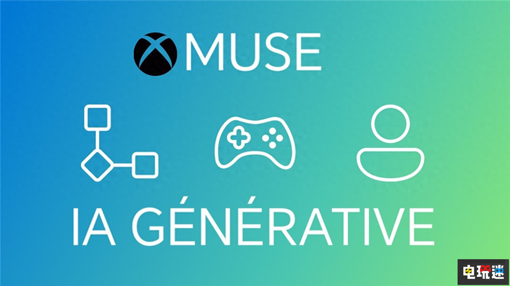 微軟展示《雷神之錘2》AI實(shí)時(shí)生成游戲:表現(xiàn)糟糕 卡成“PPT” 雷神之錘2 Muse 生成式AI 微軟 微軟XBOX 第2張 微軟展示《雷神之錘2》AI實(shí)時(shí)生成游戲:表現(xiàn)糟糕 卡成“PPT” 雷神之錘2 Muse 生成式AI 微軟 微軟XBOX 第2張