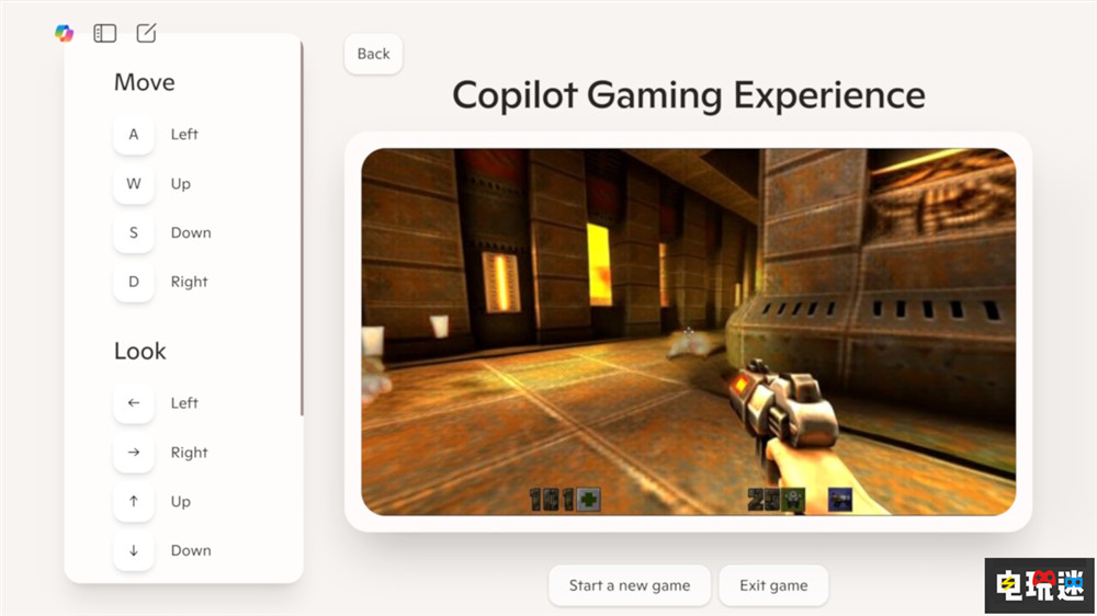 微軟展示《雷神之錘2》AI實(shí)時(shí)生成游戲:表現(xiàn)糟糕 卡成“PPT” 雷神之錘2 Muse 生成式AI 微軟 微軟XBOX 第3張 微軟展示《雷神之錘2》AI實(shí)時(shí)生成游戲:表現(xiàn)糟糕 卡成“PPT” 雷神之錘2 Muse 生成式AI 微軟 微軟XBOX 第3張